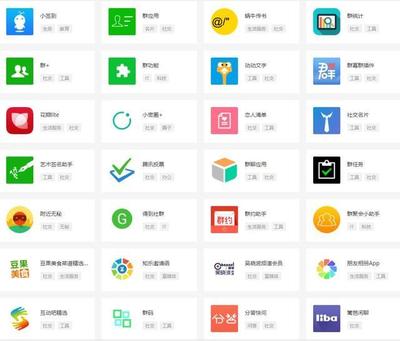 app-制作微信小程序大概多少钱-做一个微信小程序需要多少钱?.txt